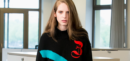 ZDDZ, осень-зима 2017 — обзор Buro 24/7