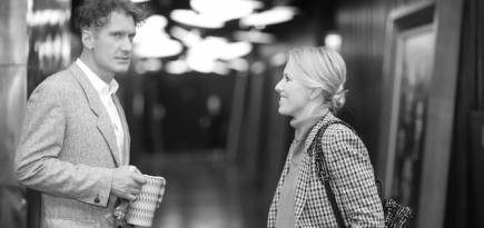 В кинотеатре «Москва» показали фильм «Смертельные иллюзии»