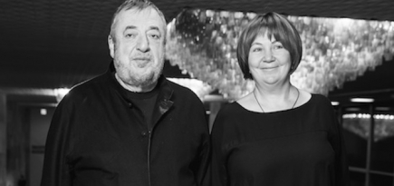 В Новой Третьяковке прошел камерный концерт «Музыка «Страны, которой нет»