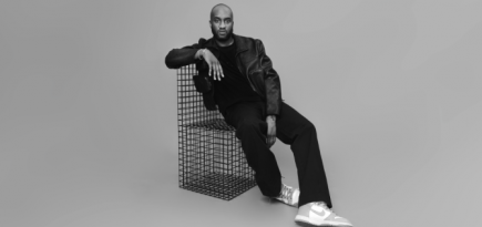 Королевский колледж искусств в Лондоне учредил стипендию имени Вирджила Абло