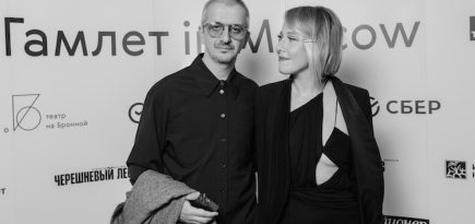 Премьера спектакля «Гамлет in Moscow» в Театре на Бронной: как это было