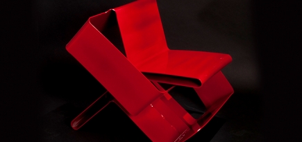 Обратите внимание: скульптурное металлическое кресло Möbi