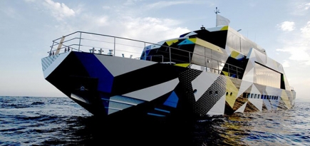 Греческая яхта Guilty от Джеффа Кунса