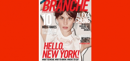 Алекса Чанг на обложке нового журнала от команды Marie Claire