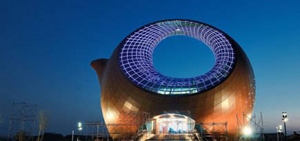 Выставочный центр Wuxi Wanda в Китае в виде огромного чайника