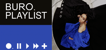 Плейлист BURO.: музыка для самоизоляции от Griff