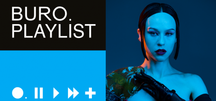 Плейлист BURO.: заряжаемся энергией вместе с Катей IOWA