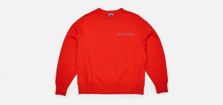 Как выглядит коллекция бренда «Рассвет» для скейтшопа «Октябрь»