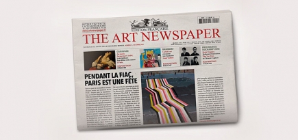 Вышел первый печатный номер французской версии The Art Newspaper