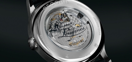 Longines выпустил лимитированную модель часов специально для России