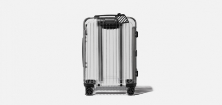 Концепт-стор «КМ20» запустил розыгрыш права покупки чемодана из коллаборации Off-White и Rimowa