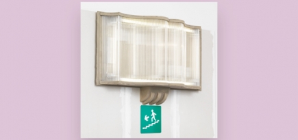 Нью-йоркский художник Сэм Левитт создал инсталляцию для BMW