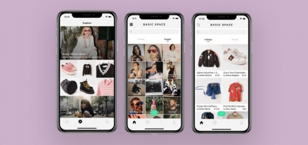 София Аморузо устроит распродажу винтажных вещей из своей коллекции