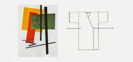 Nina Donis выпустит капсульную коллекцию для ГМИИ имени Пушкина