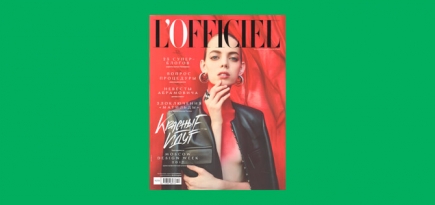 Ксения Собчак покинула пост главного редактора российского LʼOfficiel