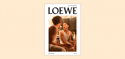 Актер из «Очень странных дел» снялся в новой кампании Loewe