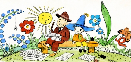 Google выпустила дудл в честь автора «Незнайки» Николая Носова