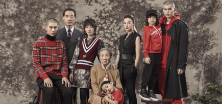 Важность семейных традиций в новой кампании Burberry