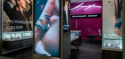 «Бронницкий ювелир» провел ребрендинг и открыл первый обновленный магазин