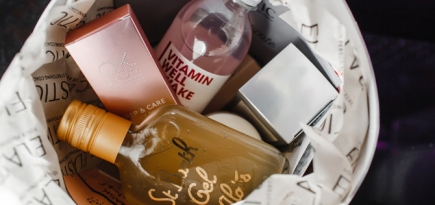 Студия Elastic выпустила подарочные наборы к Новому году