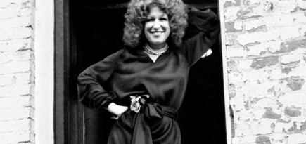 Бетт Мидлер снимется в комедийном сериале автора «Американской истории ужасов» для Netflix