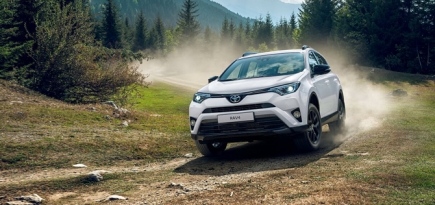 Toyota выпустила юбилейную серию кроссовера RAV4
