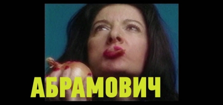 В российский прокат выйдет документальный фильм «Почему мы креативны?»