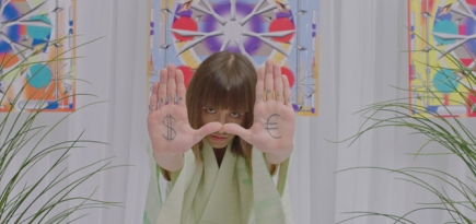 Рэпер Томми Кэш выпустил свой второй альбом «¥€$»