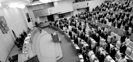 Госдума приняла закон об изоляции Рунета