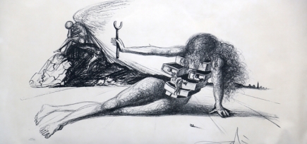 Посетительницы галереи в Екатеринбурге повредили работу Сальвадора Дали