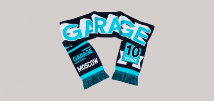 12 новогодних подарков, связанных с культурой и искусством