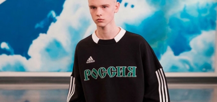 adidas расследует обвинения против Гоши Рубчинского