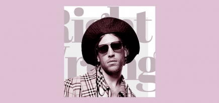 Иван Дорн выступит на фестивале «Усадьба Jazz»