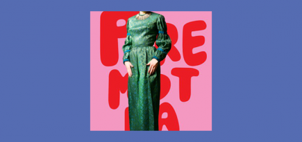 Винтажный проект Peremotka представил ироничный лукбук в стиле 1990-х