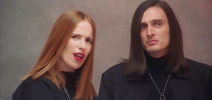 Группа Metronomy выпустила новый клип и объявила дату выхода шестого альбома