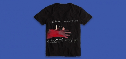 «Гараж» выпустил сувенирную коллекцию по мотивам работ Павла Пепперштейна