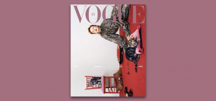 Карен Элсон позирует с котами и подушками на новых обложках Vogue Czechoslovakia