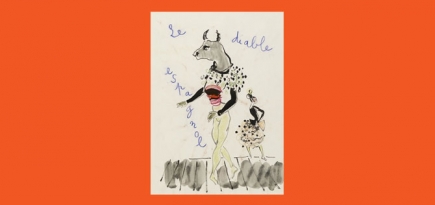 Иллюстрации к детской книге, сделанные Ивом Сен-Лораном, продадут на аукционе