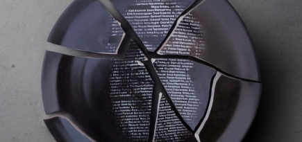 В сериале Netflix по «Анне Карениной» появятся Федор Бондарчук и Юра Борисов