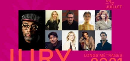 В жюри Каннского фестиваля вошли Мэгги Джилленхол и Тахар Рахим