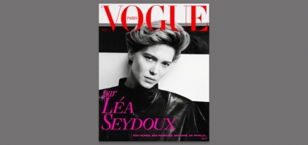Леа Сейду стала приглашенным редактором нового номера Vogue Paris