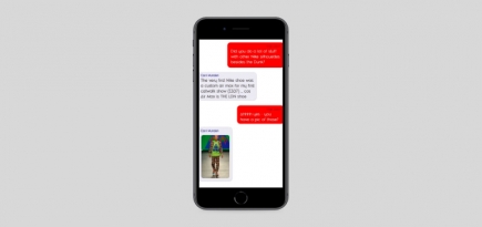 Вирджил Абло и Nike использовали скриншоты для рассказа о новой коллаборации