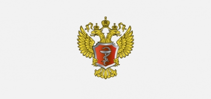 Минздрав РФ не поддержал идею вывода абортов из обязательного медицинского страхования