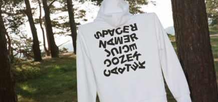 A.D.E.D. представляет новую видеоработу и лимитированную коллекцию одежды