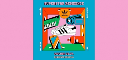 adidas Originals ищет креативные идеи для нового пространства в Москве