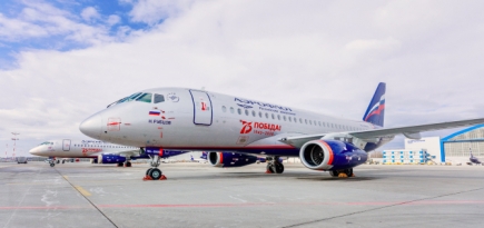 «Аэрофлот» сделал бесплатным внесение изменений в билеты экономкласса на рейсы по России
