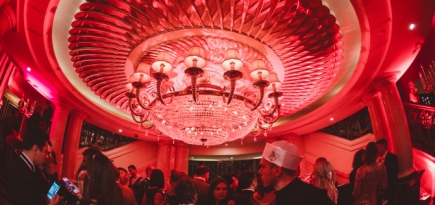 На вечеринке Afterhalloween в отеле Hyatt Regency выступят Red Axes и M.A.N.D.Y.