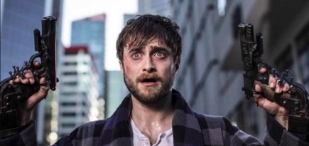 Дэниел Рэдклифф бегает по городу в халате и с пистолетами в трейлере фильма «Безумный Майлз»