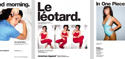 Сервис Quibi выпустил документальный сериал о бренде American Apparel