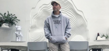 Художник Дэниел Аршам готовит совместный проект с Heinz